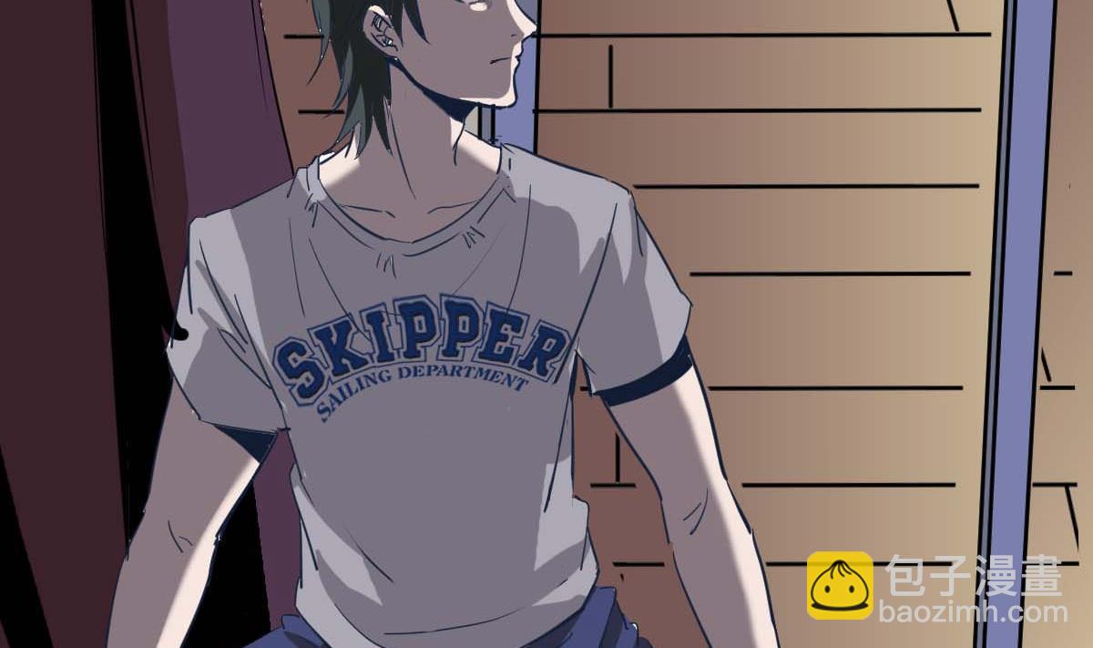 第4话 镜子里的女人(1/2)-第4话