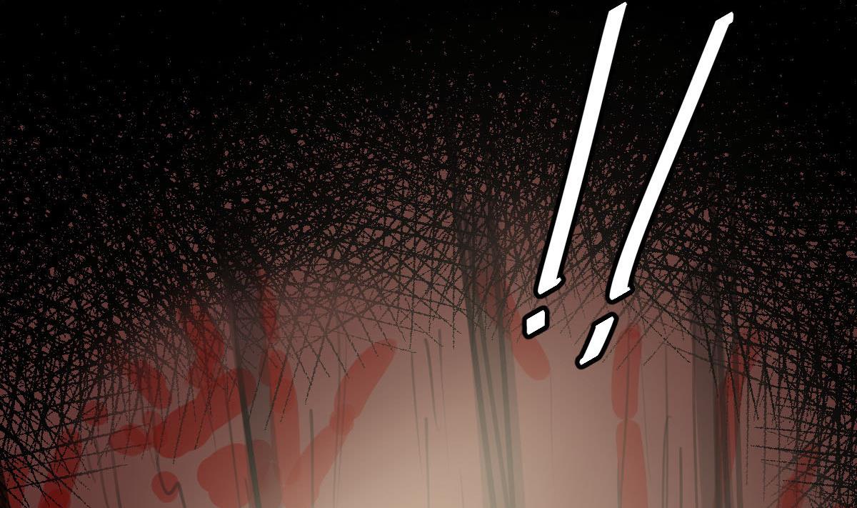 第32话 别问了，变态！(1/2)-第32话