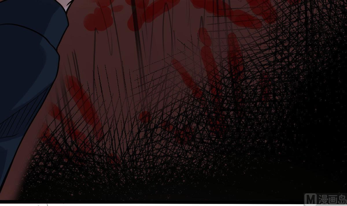 第32话 别问了，变态！(1/2)-第32话