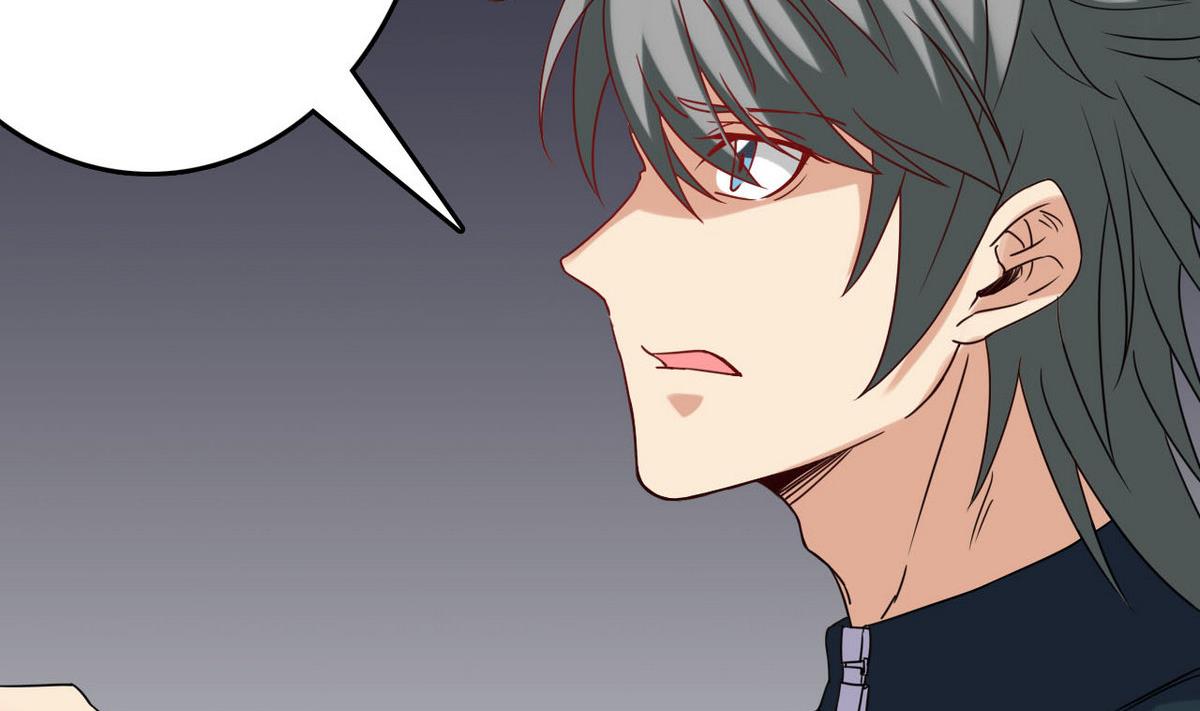 第34话 你拿去用吧(1/2)-第34话