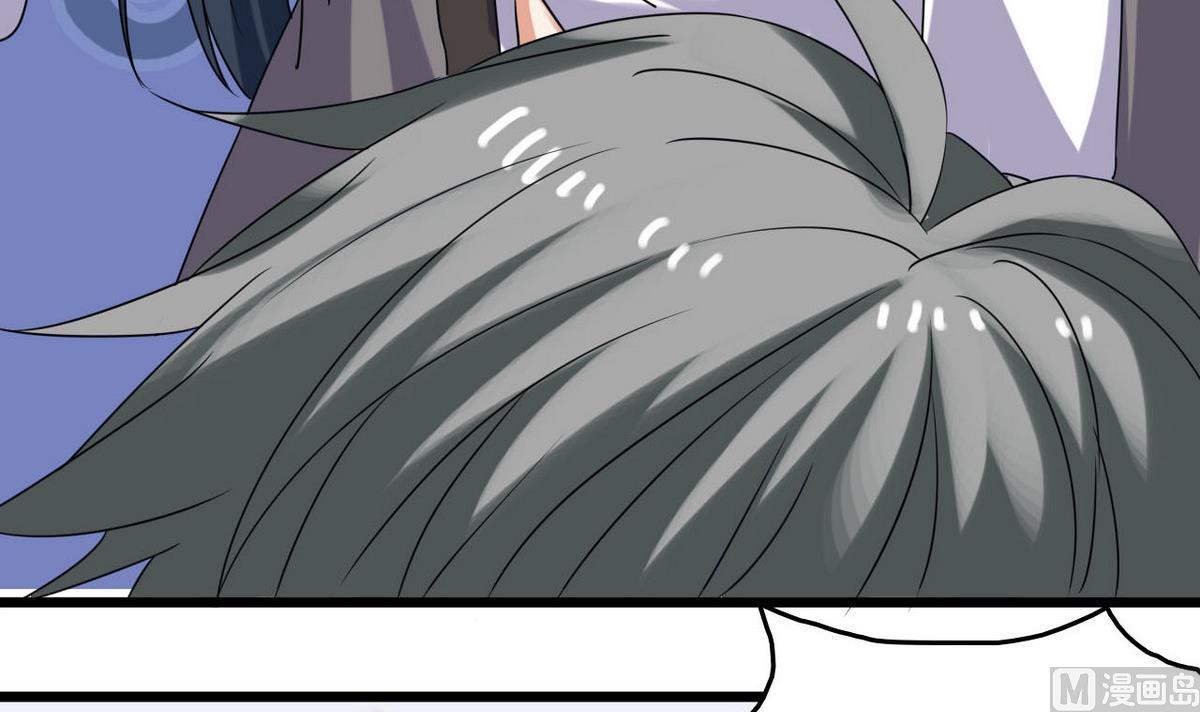 第34话 你拿去用吧(1/2)-第34话