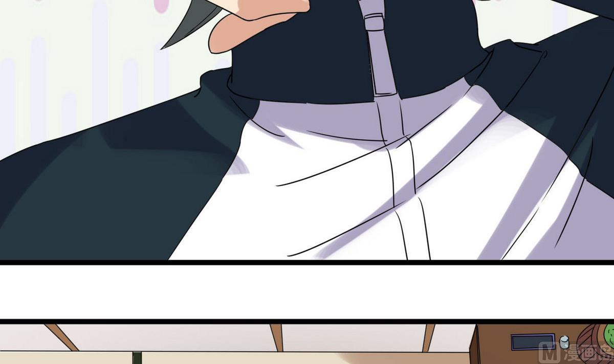 第34话 你拿去用吧(1/2)-第34话