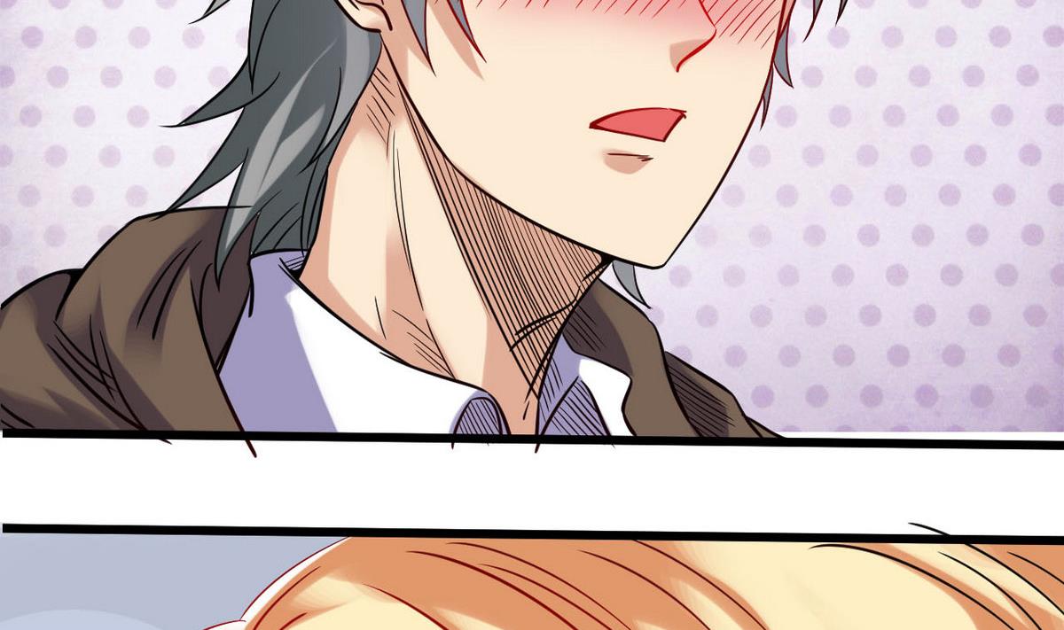 第34话 你拿去用吧(1/2)-第34话