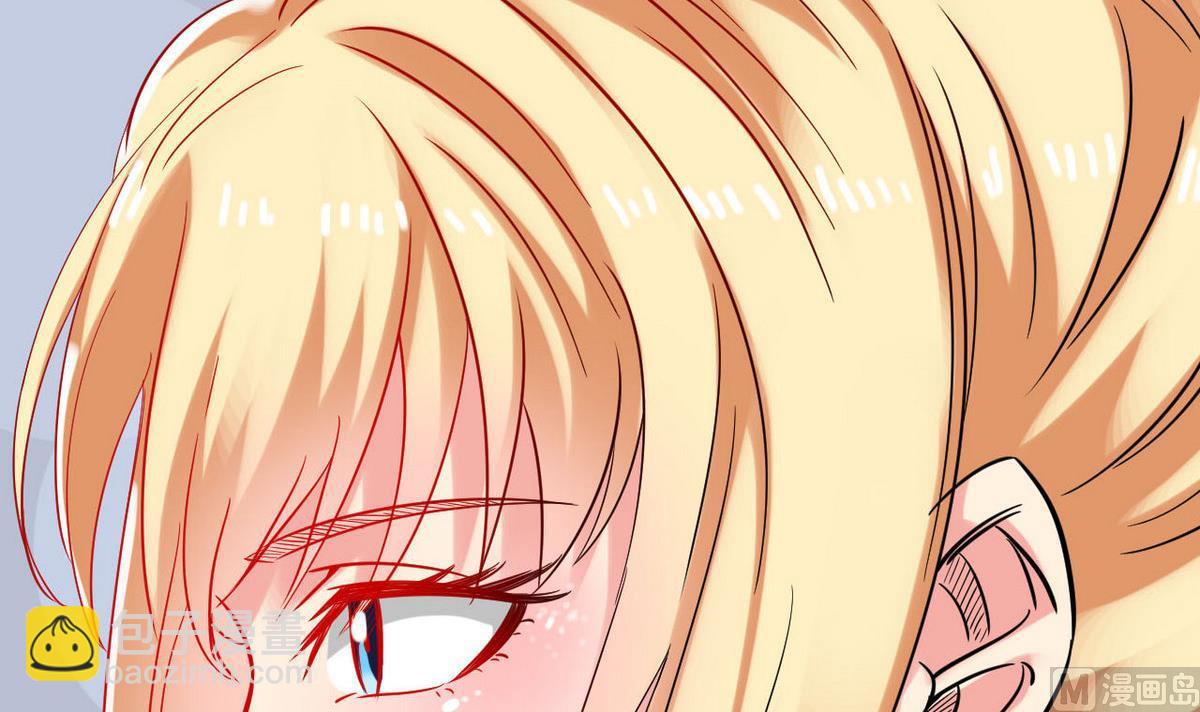 第34话 你拿去用吧(1/2)-第34话