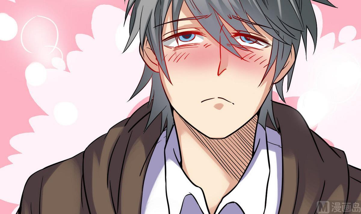 第34话 你拿去用吧(1/2)-第34话