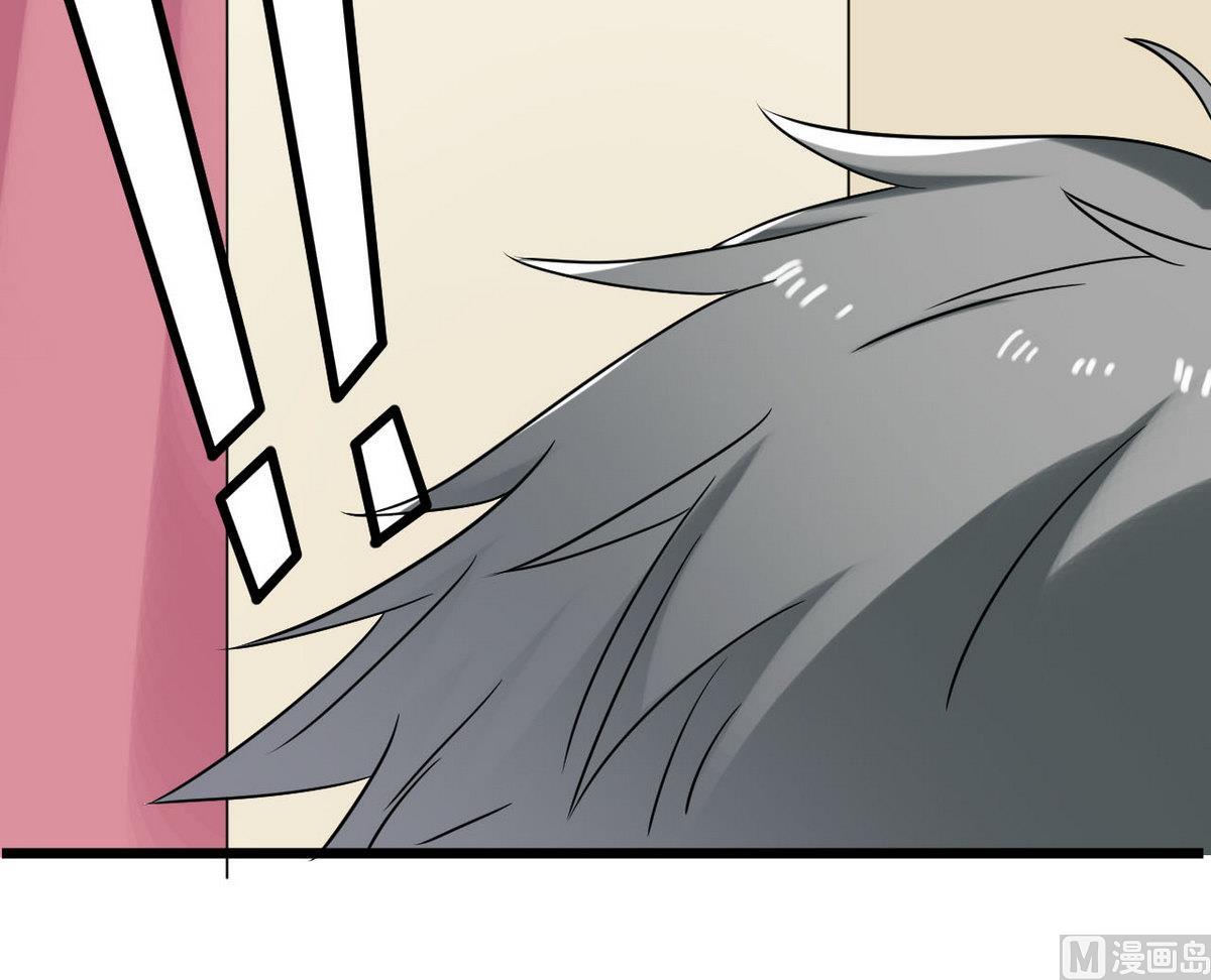 第34话 你拿去用吧(1/2)-第34话