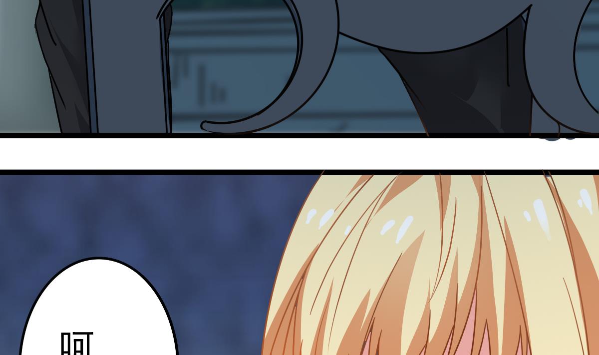 第36话 阳台上的婚纱女(1/2)-第36话