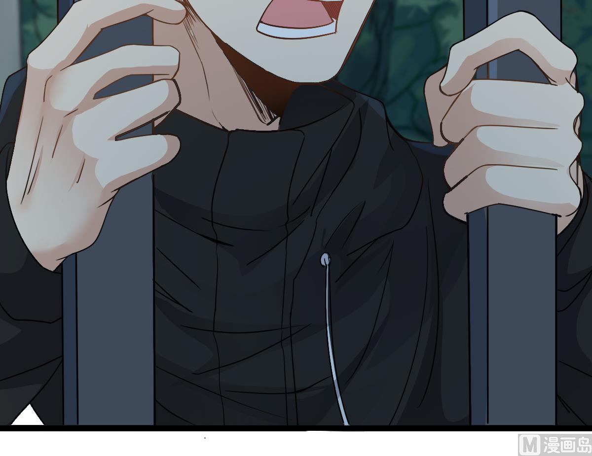 第36话 阳台上的婚纱女(1/2)-第36话