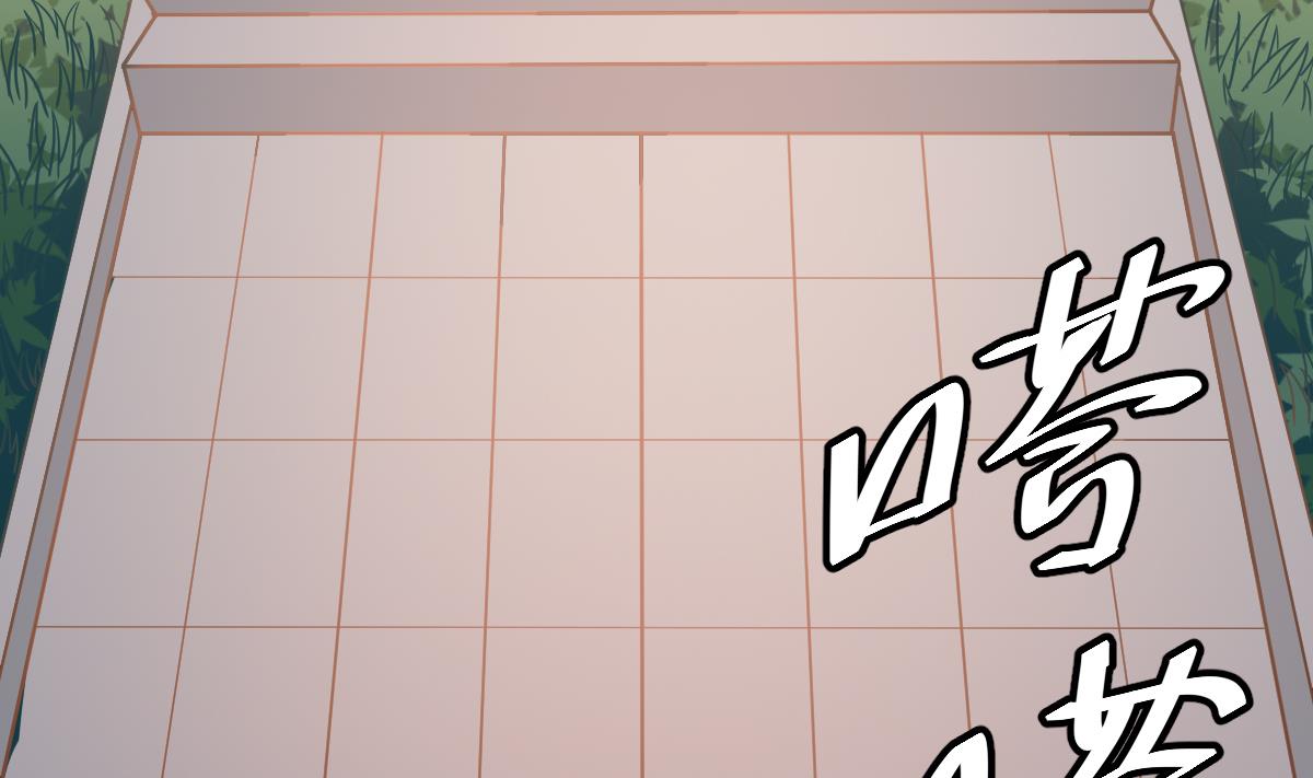 第36话 阳台上的婚纱女(1/2)-第36话