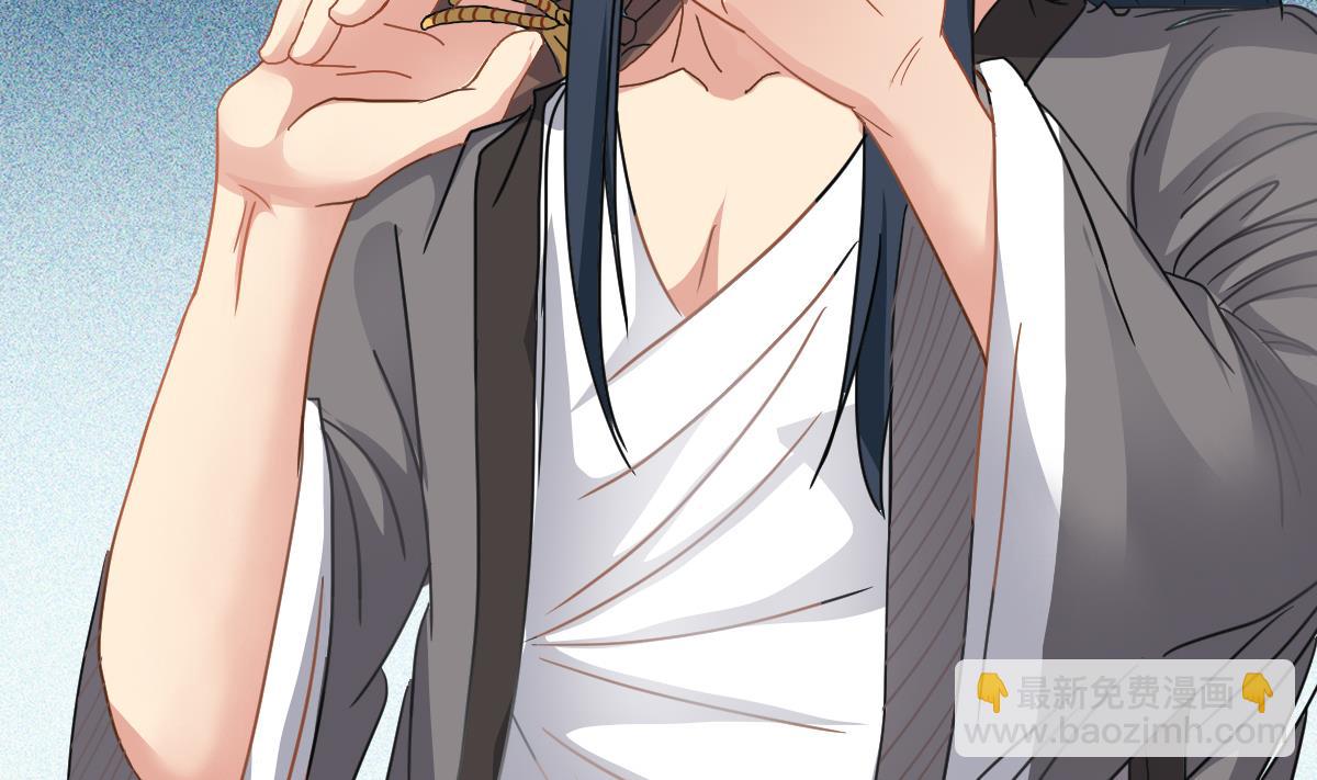 第36话 阳台上的婚纱女(1/2)-第36话