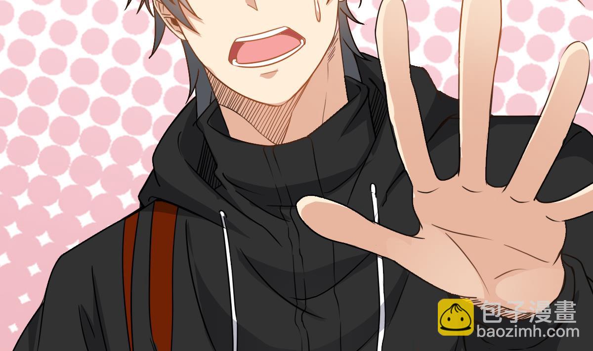 第36话 阳台上的婚纱女(1/2)-第36话