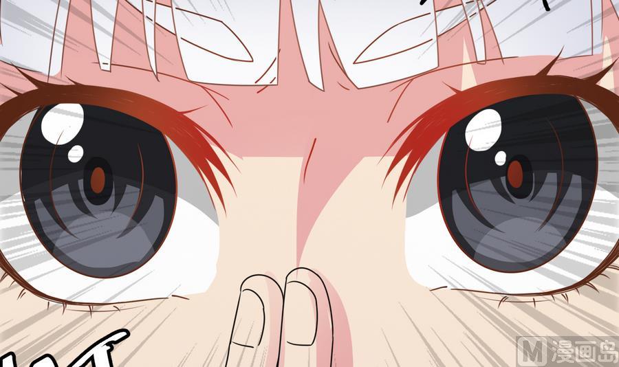 第38话 柳岩之墓(1/2)-第38话