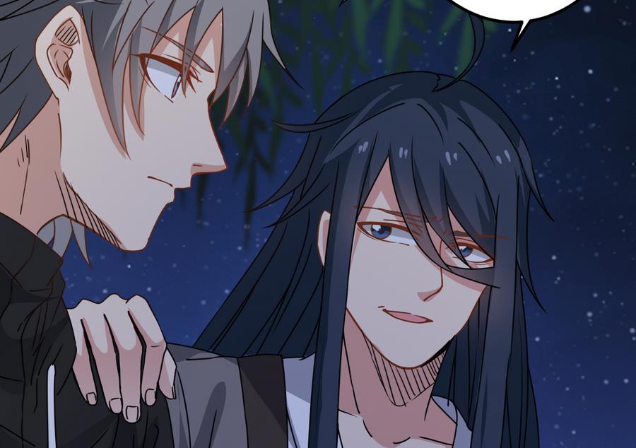 第38话 柳岩之墓(1/2)-第38话