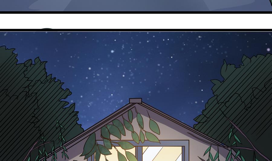 第38话 柳岩之墓(1/2)-第38话