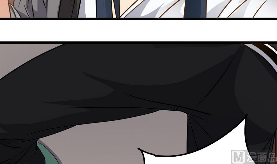 第38话 柳岩之墓(1/2)-第38话