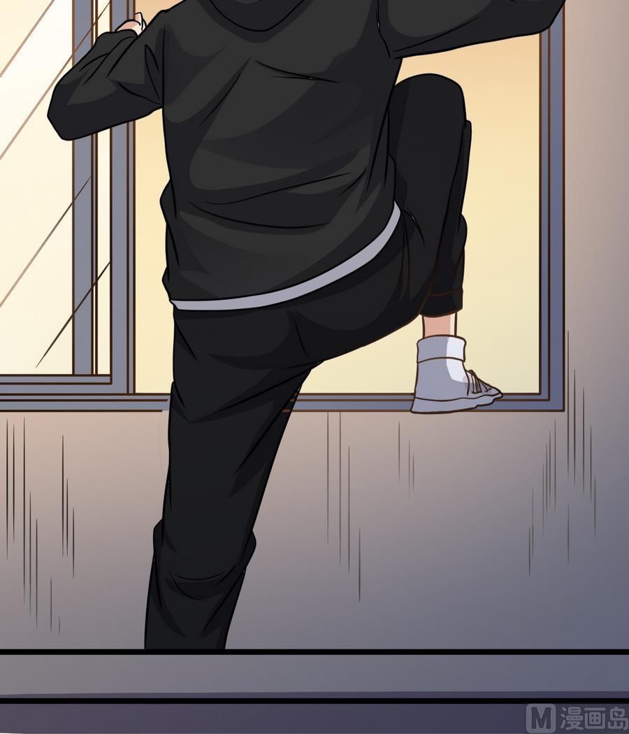 第38话 柳岩之墓(1/2)-第38话