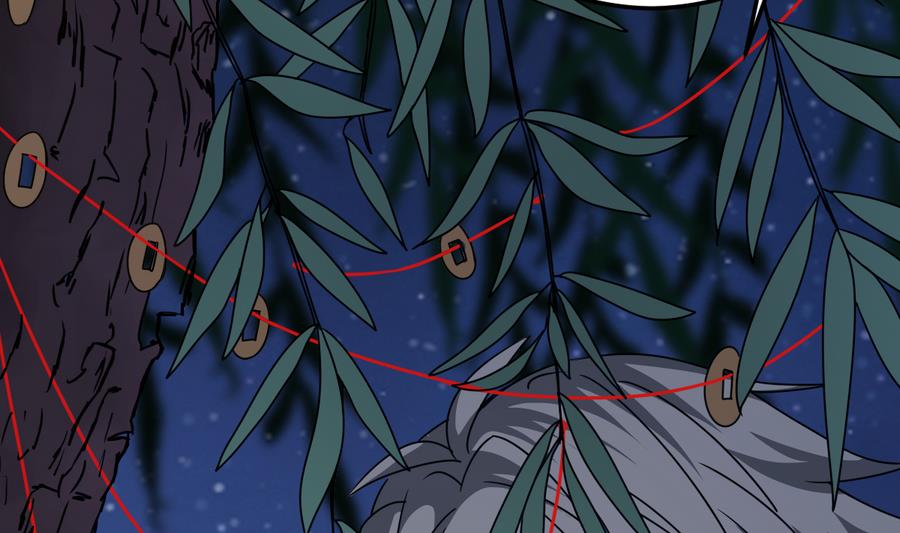 第38话 柳岩之墓(1/2)-第38话