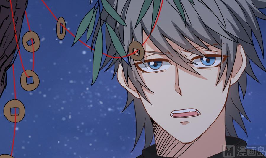 第38话 柳岩之墓(1/2)-第38话