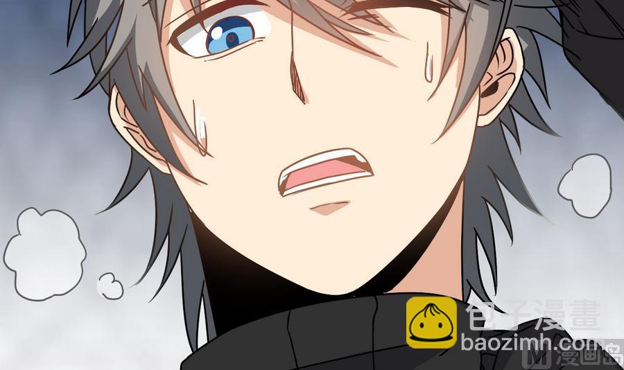 第40话 他在对我笑(1/2)-第40话