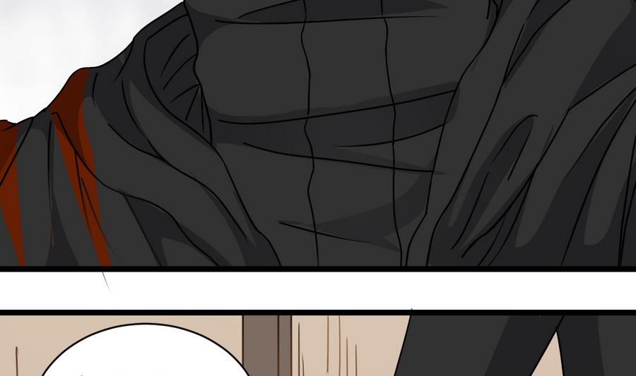 第40话 他在对我笑(1/2)-第40话