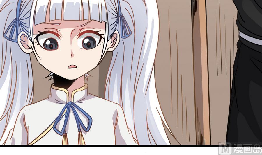 第40话 他在对我笑(1/2)-第40话