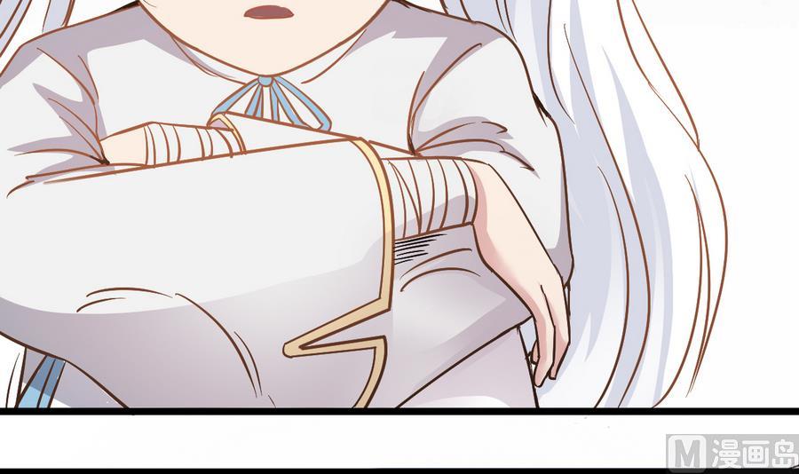 第40话 他在对我笑(1/2)-第40话