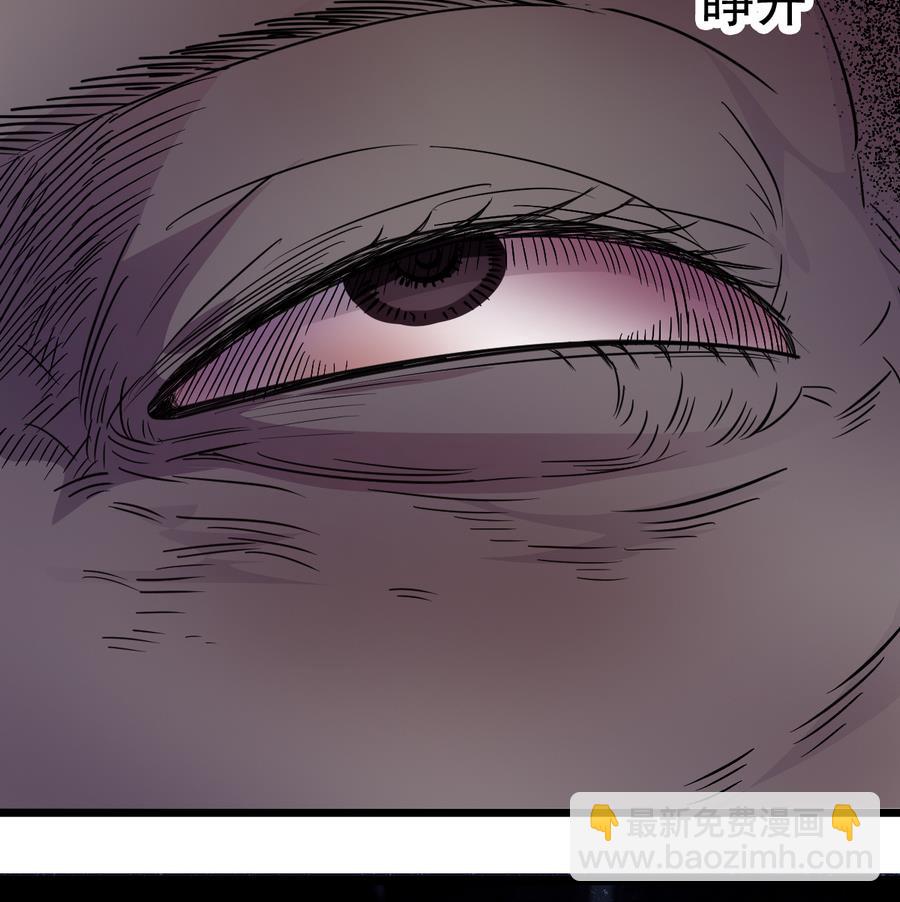 第40话 他在对我笑(1/2)-第40话