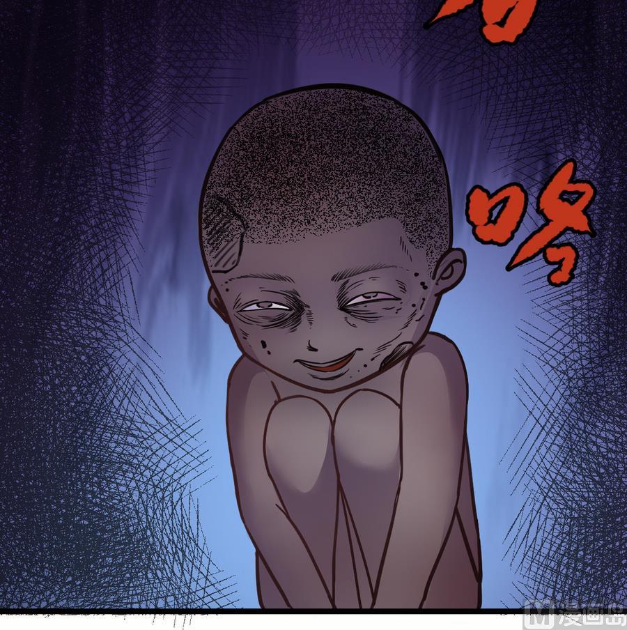 第40话 他在对我笑(1/2)-第40话