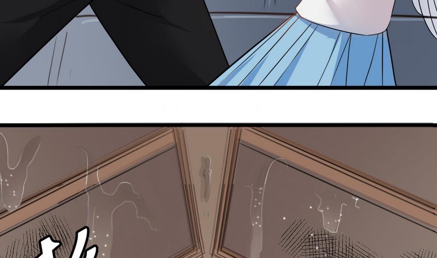 第42话 臭道士搞的鬼？！(1/2)-第42话