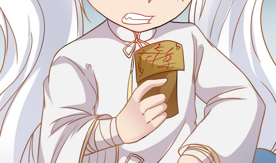 第42话 臭道士搞的鬼？！(1/2)-第42话