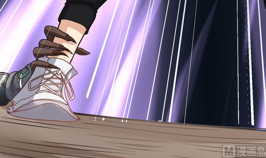 第42话 臭道士搞的鬼？！(1/2)-第42话