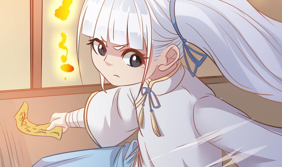 第42话 臭道士搞的鬼？！(1/2)-第42话