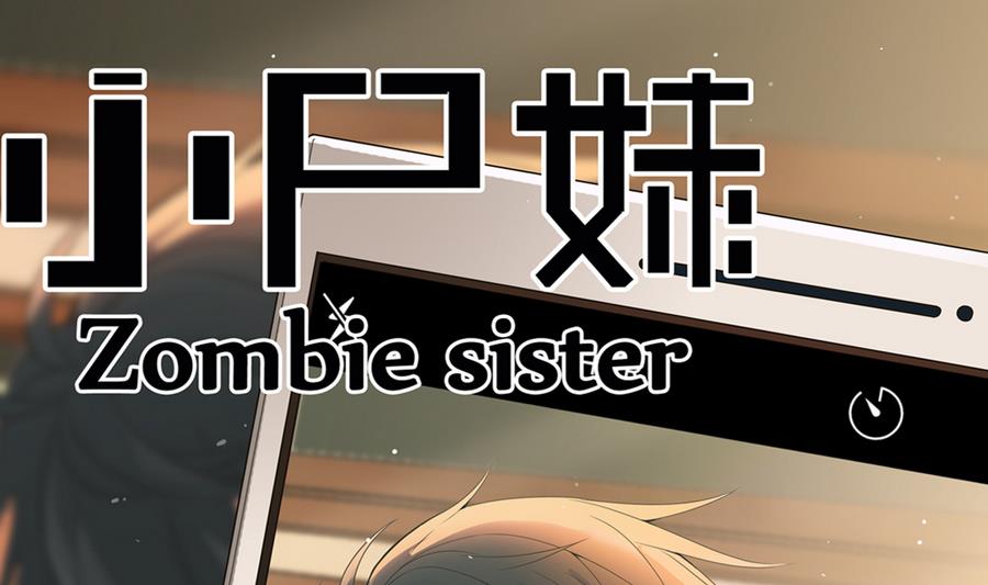 第44话 你，非死不可。(1/2)-第44话