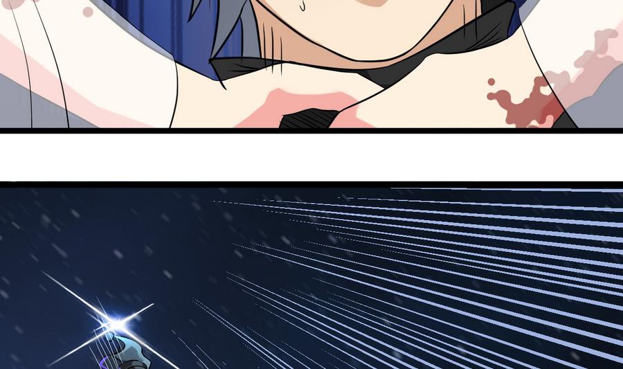 第44话 你，非死不可。(1/2)-第44话