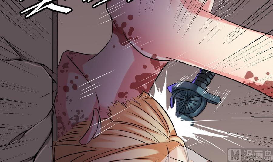 第44话 你，非死不可。(1/2)-第44话