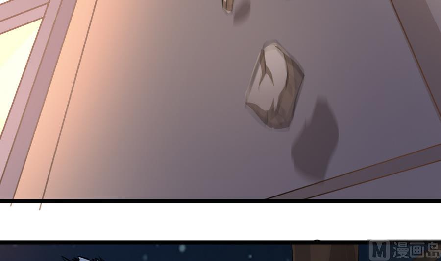 第44话 你，非死不可。(1/2)-第44话