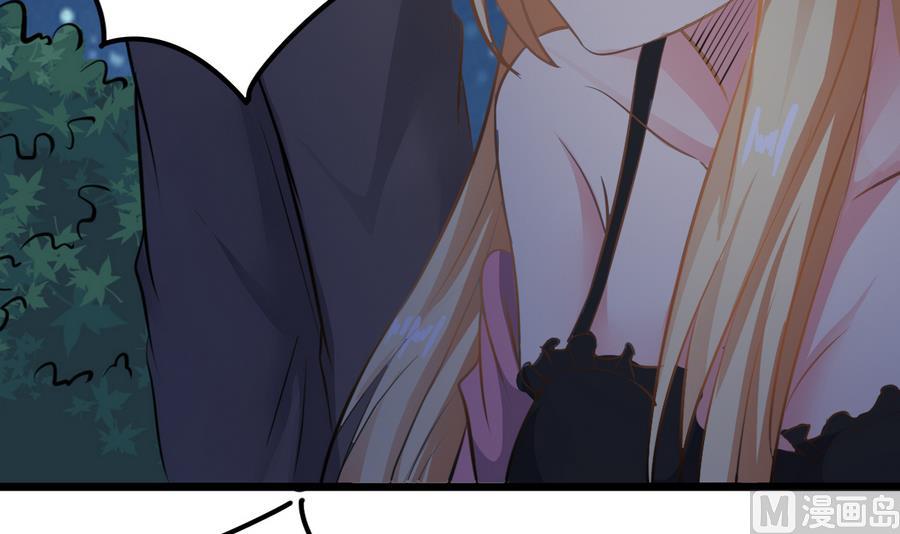 第44话 你，非死不可。(1/2)-第44话