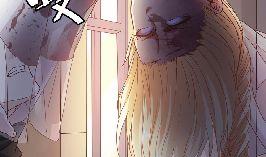 第44话 你，非死不可。(1/2)-第44话