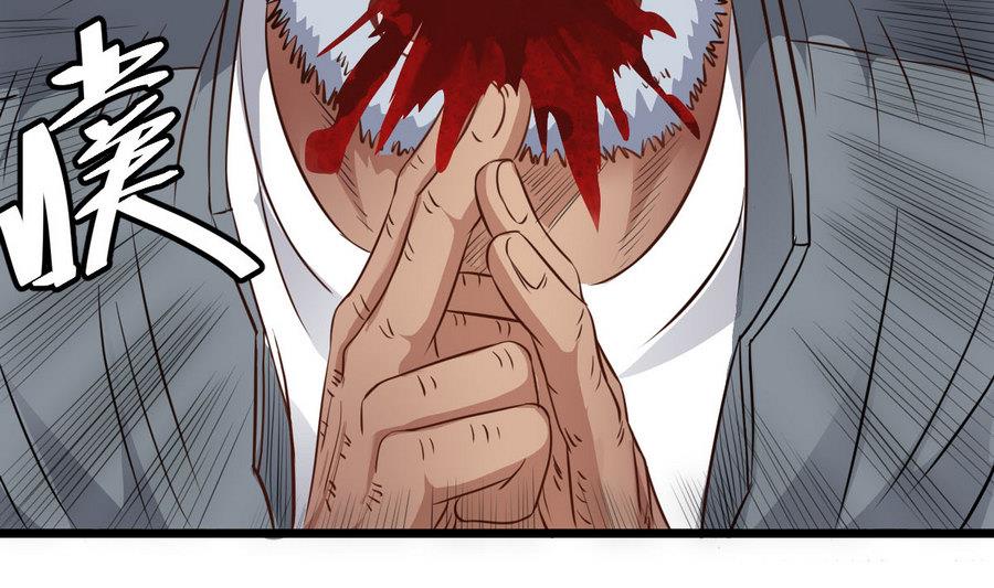 第46话 破阵(1/2)-第46话