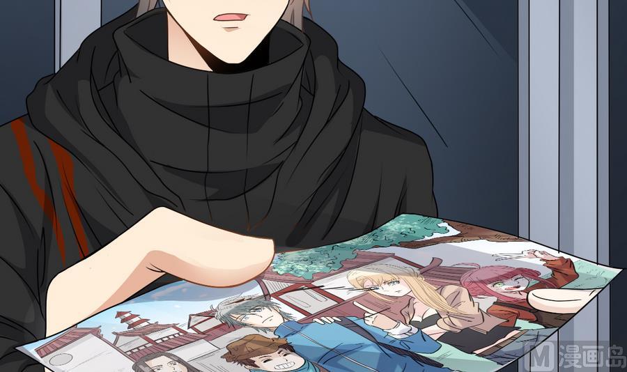 第48话 记忆里的蓝衣少女(1/2)-第48话