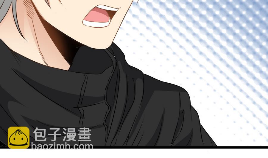 第48话 记忆里的蓝衣少女(1/2)-第48话