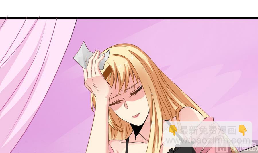 第48话 记忆里的蓝衣少女(1/2)-第48话