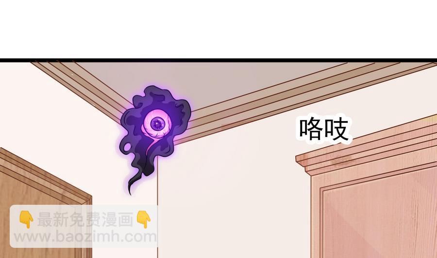 第48话 记忆里的蓝衣少女(1/2)-第48话