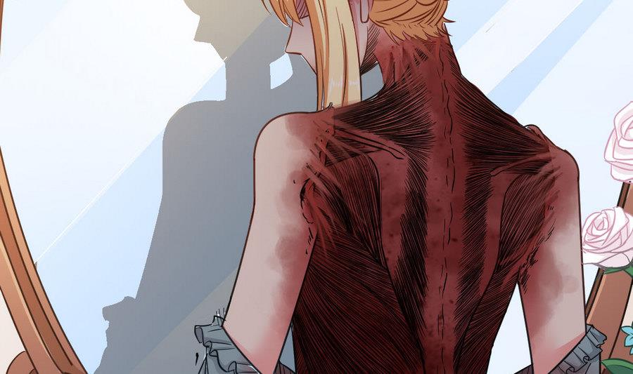 第50话 我要你娶我(1/2)-第50话