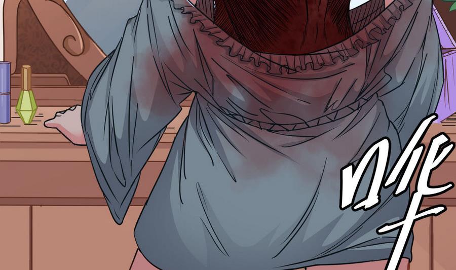 第50话 我要你娶我(1/2)-第50话