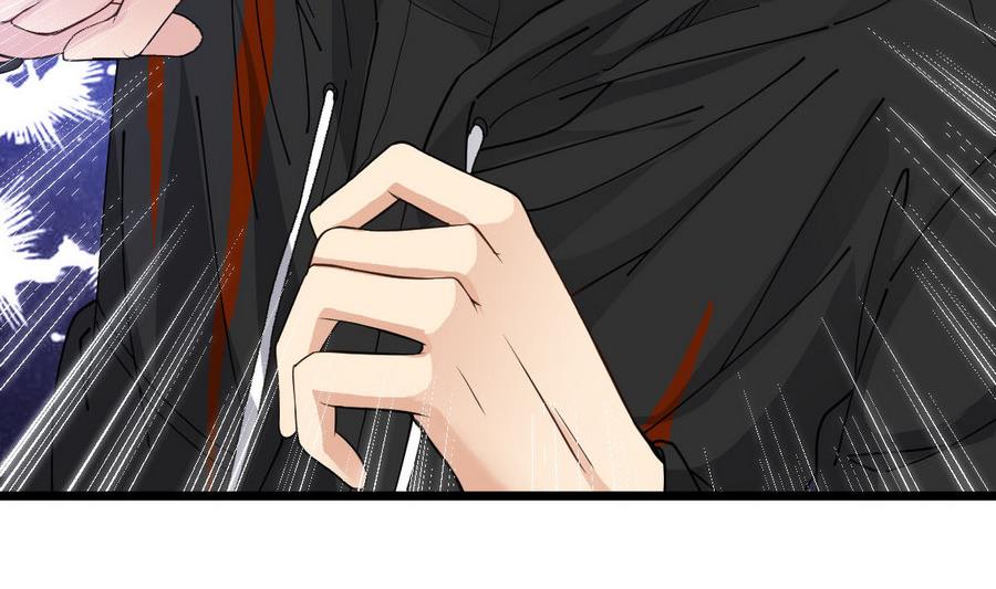 第50话 我要你娶我(1/2)-第50话