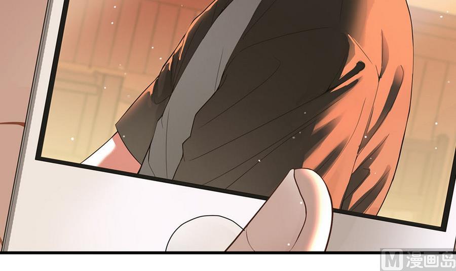 第50话 我要你娶我(1/2)-第50话