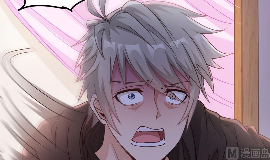 第50话 我要你娶我(1/2)-第50话