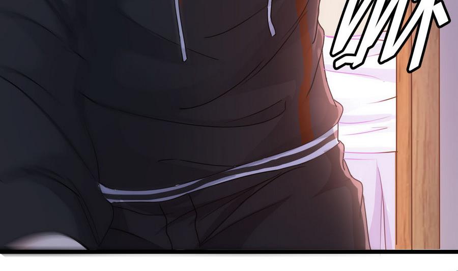 第50话 我要你娶我(1/2)-第50话