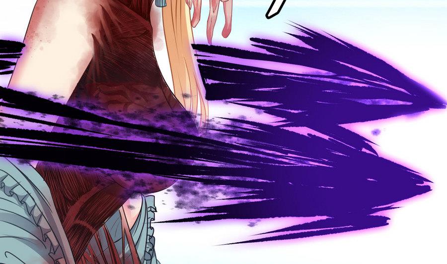 第50话 我要你娶我(1/2)-第50话